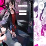 Wanderlust Wanderlust