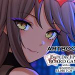 召喚した邪神系少女と毎日ボードゲーム生活-設定集 召喚した邪神系少女と毎日ボードゲーム生活-設定集