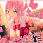 【てゅてゅるーむ】僕のエロマンガでオナニーしてた1軍ギャルと放課後童貞卒業わからせえっち♡ 【てゅてゅるーむ】僕のエロマンガでオナニーしてた1軍ギャルと放課後童貞卒業わからせえっち♡