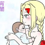 宵闇エリサちゃんねる 宵闇エリサちゃんねる