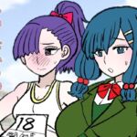 しいくがかりのあるせかい+ しいくがかりのあるせかい+