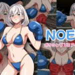 Noel - Boxing vs Idol (JAP) Noel - Boxing vs Idol (JAP)