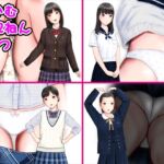 あいむ2022ねん9がつ あいむ2022ねん9がつ