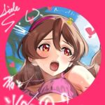 君と海辺のファンサ会 君と海辺のファンサ会