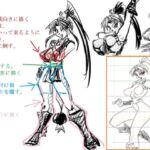 001■不●火舞の90年代描き方 動画と解説【500円】 001■不●火舞の90年代描き方 動画と解説【500円】
