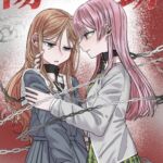 傷跡 【C107】 傷跡 【C107】