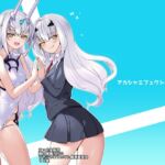 メリュ子とイチャイチャえっちするだけの本+現パロより愛を込めて メリュ子とイチャイチャえっちするだけの本+現パロより愛を込めて