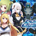 BALDR DELUSION BALDR DELUSION