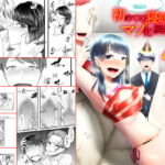 【韓国語版】初めての寝取られマゾ化調教4 【韓国語版】初めての寝取られマゾ化調教4