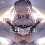 【英語版】白鍵との性活【フォーリーサウンド】 【英語版】白鍵との性活【フォーリーサウンド】