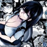 【韓国語版】家庭教師の先生が勉強中に色んな所を触ってきて困ってます! 【韓国語版】家庭教師の先生が勉強中に色んな所を触ってきて困ってます!