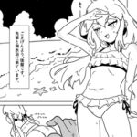 ジト目後輩ちゃんといちゃらぶ短編集 ジト目後輩ちゃんといちゃらぶ短編集