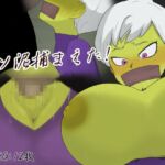 コソ泥捕まえた! コソ泥捕まえた!