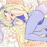 公務のお時間です淫魔姫様!&ふたなり巨人お姉さんと人間ちゃん 公務のお時間です淫魔姫様!&ふたなり巨人お姉さんと人間ちゃん