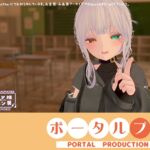 【シチュボ】図書室で一緒に勉強中、勃起してることが後輩にバレてしまって…【オナサポ】雅乃つむぎ20260116 【シチュボ】図書室で一緒に勉強中、勃起してることが後輩にバレてしまって…【オナサポ】雅乃つむぎ20260116