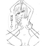 バトルロワイヤル 色仕掛け バトルロワイヤル 色仕掛け