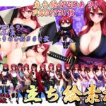 立ち絵素材 くのいちHCGセット 立ち絵素材 くのいちHCGセット