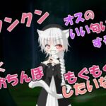 【R18男性向けフェラ系ASMR】美味しそうなおちんぽ、早く食べさせて♡ 【R18男性向けフェラ系ASMR】美味しそうなおちんぽ、早く食べさせて♡