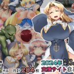 サングリア宮殿2024支援サイトまとめ サングリア宮殿2024支援サイトまとめ