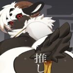 推しに癖を。 推しに癖を。