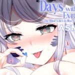 蒼の森で、盲目の魔女エヴラコと ASMR- 蒼の森で 蒼の森で、盲目の魔女エヴラコと ASMR- 蒼の森で