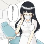 【歯科フェチ】歯科衛生士の背徳オペ〜重装備のまま、診察台で……〜 【歯科フェチ】歯科衛生士の背徳オペ〜重装備のまま、診察台で……〜