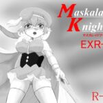 マスカレイドナイツEXR01 マスカレイドナイツEXR01