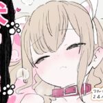 犬が飼いたいお嬢様方 犬が飼いたいお嬢様方