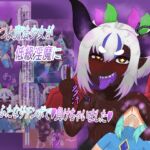 つよつよ魔法少女が低級淫魔にふたなりチンポで負けちゃいました つよつよ魔法少女が低級淫魔にふたなりチンポで負けちゃいました