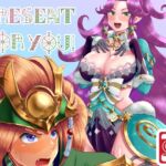 Present for YOU! Present for YOU!