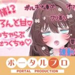 甘々いちゃらぶせっくちゅしちゃった…井栗まろん 甘々いちゃらぶせっくちゅしちゃった…井栗まろん