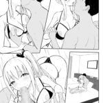 今日も吉沢結愛はヤリサーソープのお客様に中出しされる 今日も吉沢結愛はヤリサーソープのお客様に中出しされる