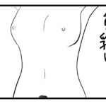 えろ4コマ#1「おっぱい」 えろ4コマ#1「おっぱい」