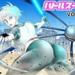 バトルスーツvol.2 バトルスーツvol.2