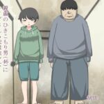 親戚のひきこもり男(46)にレ○プされる42歳独身女 親戚のひきこもり男(46)にレ○プされる42歳独身女