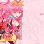 ケツ戦準備中 ケツ戦準備中