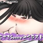 むらさきSunnyのイラスト集Vol.55 むらさきSunnyのイラスト集Vol.55