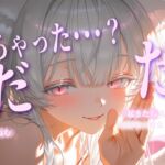 朝起きたら幼馴染の彼女に咥えられていた 朝起きたら幼馴染の彼女に咥えられていた