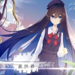 【簡体中文版】クール系ヤンデレ少女の裏世界溺愛性交 【簡体中文版】クール系ヤンデレ少女の裏世界溺愛性交