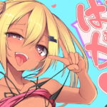 【韓国語版】ばぁか 【韓国語版】ばぁか