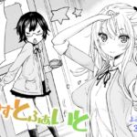 【韓国語版】らすとふぁいと 【韓国語版】らすとふぁいと