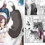 【英語版】異世界からの獣人 【英語版】異世界からの獣人