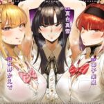 【韓国語版】お下品ドスケベ腋ゲップ射精禁止オナサポ ~ギャルと女教師のエロゲップと腋見せつけでザーメンドロドロ熟成しまくり反省おしおきコース~ 【韓国語版】お下品ドスケベ腋ゲップ射精禁止オナサポ ~ギャルと女教師のエロゲップと腋見せつけでザーメンドロドロ熟成しまくり反省おしおきコース~