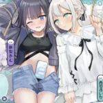 【韓国語版】おしがま短編集 〜ドロドロ百合系〜 【韓国語版】おしがま短編集 〜ドロドロ百合系〜