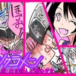 【韓国語版】悶絶覆面くのいちシクラメンep6. 【韓国語版】悶絶覆面くのいちシクラメンep6.