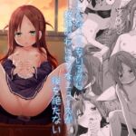 【韓国語版】こんなJ●もいるから教師のわいせつなニュースが後を絶えない 【韓国語版】こんなJ●もいるから教師のわいせつなニュースが後を絶えない