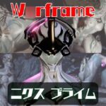 【動画2本】人造人間ニクスプライムが湖でラブラブしたり3Pする動画パック 【動画2本】人造人間ニクスプライムが湖でラブラブしたり3Pする動画パック