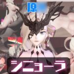 【動画2本】原○シニョーラが拘束連続絶頂したり、痴女プするどうが 【動画2本】原○シニョーラが拘束連続絶頂したり、痴女プするどうが