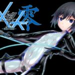 【韓国語版】メイデンブレード零-敗北の価値- 【韓国語版】メイデンブレード零-敗北の価値-