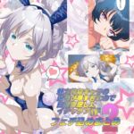 魅力的なキャラの退場が早すぎたので自給自足したIFイチャラブフェチ込めまとめ2 魅力的なキャラの退場が早すぎたので自給自足したIFイチャラブフェチ込めまとめ2